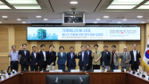 “기후에너지부 시대, 에너지 전환 위한 정책 논의 본격화돼야”