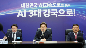 李대통령, ‘AI 3대 강국’ 시동…“지방도 첨단산업 중심 된다”