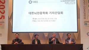 뇌전증, 신약 ‘코리아 패싱’에 치료 한계…“패스트트랙 도입 필요”