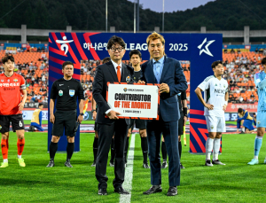 강원FC, 5월 공헌상 ‘선수단 이지호·프런트 이현용 팀장’ 선정