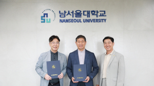 남서울대, 국내 첫 ‘노령 은퇴자 기숙사’ 만든다
