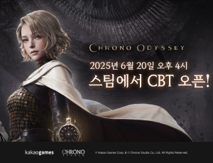 카카오게임즈, ‘크로노 오디세이’ 글로벌 CBT 시작 [쿠키 게임]