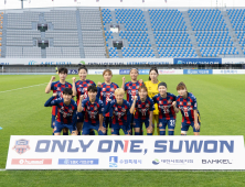 경주한수원WFC, 문미라 해트트릭 힘입어 4-1 완승…WK리그 17R 결과