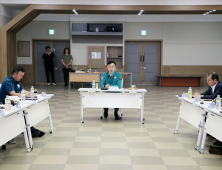 하동군, '2025년 2분기 통합방위협의회 정기회의' 개최