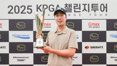 백주엽, ‘2025 KPGA 챌린지투어 9회 대회’ 우승…“2026 시즌 KPGA 투어 복귀 목표”