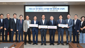 구인모 거창군수 “양수발전소 유치, 거창 미래 100년 좌우할 핵심 사업”