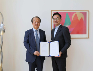 신세계免, 유영국미술문화재단 MOU 外 코웨이·경동나비엔 [기업IN]