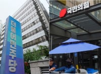 與, ‘내란특검 수사 대비’ 의혹 제기에…野 “사실관계 달라”