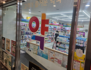 “약 구하기 너무 힘들어요”…해결 안 되는 ‘의약품 품절’