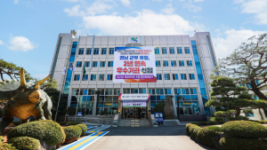 경남 고성군 2025년 하반기 정기인사 단행