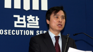 내란 특검, 김용현 측 이의신청에 의견서…“각하·기각해야”