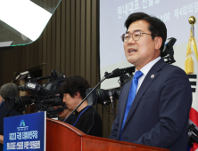 박찬대, 23일 당권 도전 선언…“원팀으로 李 정부 성공 뒷받침해야”