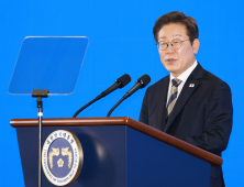 이재명 대통령, 22일 여야 지도부와 관저 오찬 “의제 제한 없이 대화”