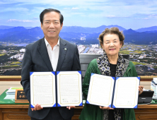 거창군-신달자 시인, ‘신달자문학관’ 조성 위한 업무협약 체결