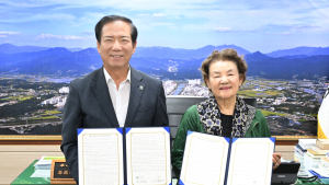 거창군-신달자 시인, ‘신달자문학관’ 조성 위한 업무협약 체결