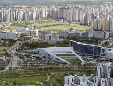 충남도, 양자산업 육성 역량 국내외 알린다 [힘쎈충남 브리핑]