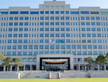 대통령실 “우리 국민 안전이 중요…안보·경제 영향 최소화 위해 협업 당부”