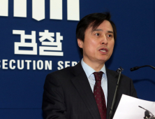 조은석 특검팀, 오늘 ‘尹 내란재판’ 첫 참여…김용현 구속심문도