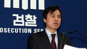 조은석 특검팀, 오늘 ‘尹 내란재판’ 첫 참여…김용현 구속심문도