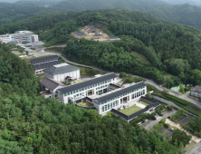 안동에서 국제목판보존연구협의체 10주년 학술대회 개최