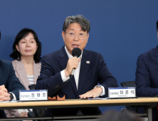 국정위 “부동산 가격 잡겠다고 수도권 신도시 안 만들었으면”