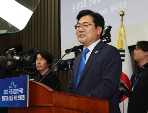 박찬대 “정청래는 스타플레이어, 난 플레잉코치…당·정·대 ‘원팀’ 만들어야”