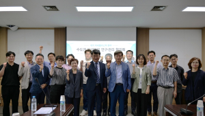 지자체·정부 손잡고 미세플라스틱 대응…수도권 첫 협의회 개최