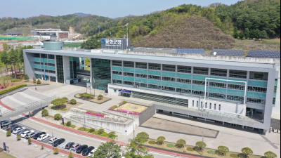 봉화군의회, 제273회 정례회 개회…군정 실적 점검·조례 심의