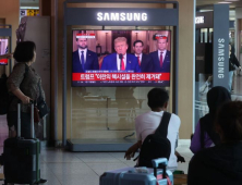 전운 감도는 중동…금융권, 비상체제 돌입
