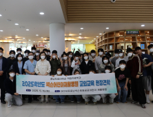 충남도립대 작업치료학과, 공공어린이재활병원 현장 견학