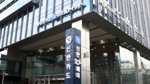 전통 강자 신한, 관리의 삼성…카드업계 승자는