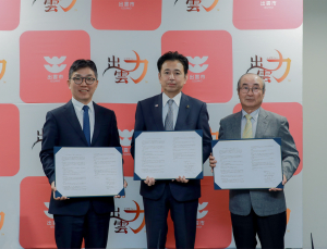 네이버클라우드, AI 안부 전화 서비스 ‘클로바 케어콜’ 일본 초고령 도시에 도입