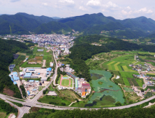 ‘3무(無) 지역’ 영양군, 고립 탈출 위한 교통 인프라 확충