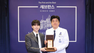 BTS 슈가, 세브란스에 역대 최고 50억 기부…‘민윤기 치료센터’ 세운다