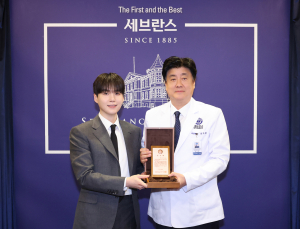 BTS 슈가, 세브란스에 역대 최고 50억 기부…‘민윤기 치료센터’ 세운다