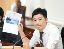 106억 들였는데… 강진 반값여행 관광객 27% 감소