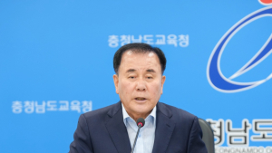 “기말고사 후 다양한 학사운영으로 성적 압박 덜어줘야”