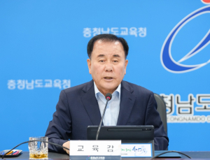 “기말고사 후 다양한 학사운영으로 성적 압박 덜어줘야”