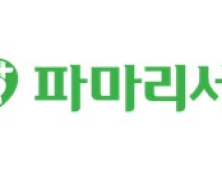파마리서치, 인적분할 추진…“5년 내 매출 1조원 목표”