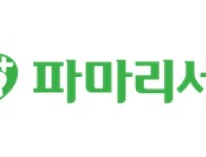 파마리서치, 인적분할 추진…“5년 내 매출 1조원 목표”