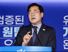 박찬대‚ 당대표 출마…“李정부 성공 위해 ‘원팀 당정대’ 만들 것”