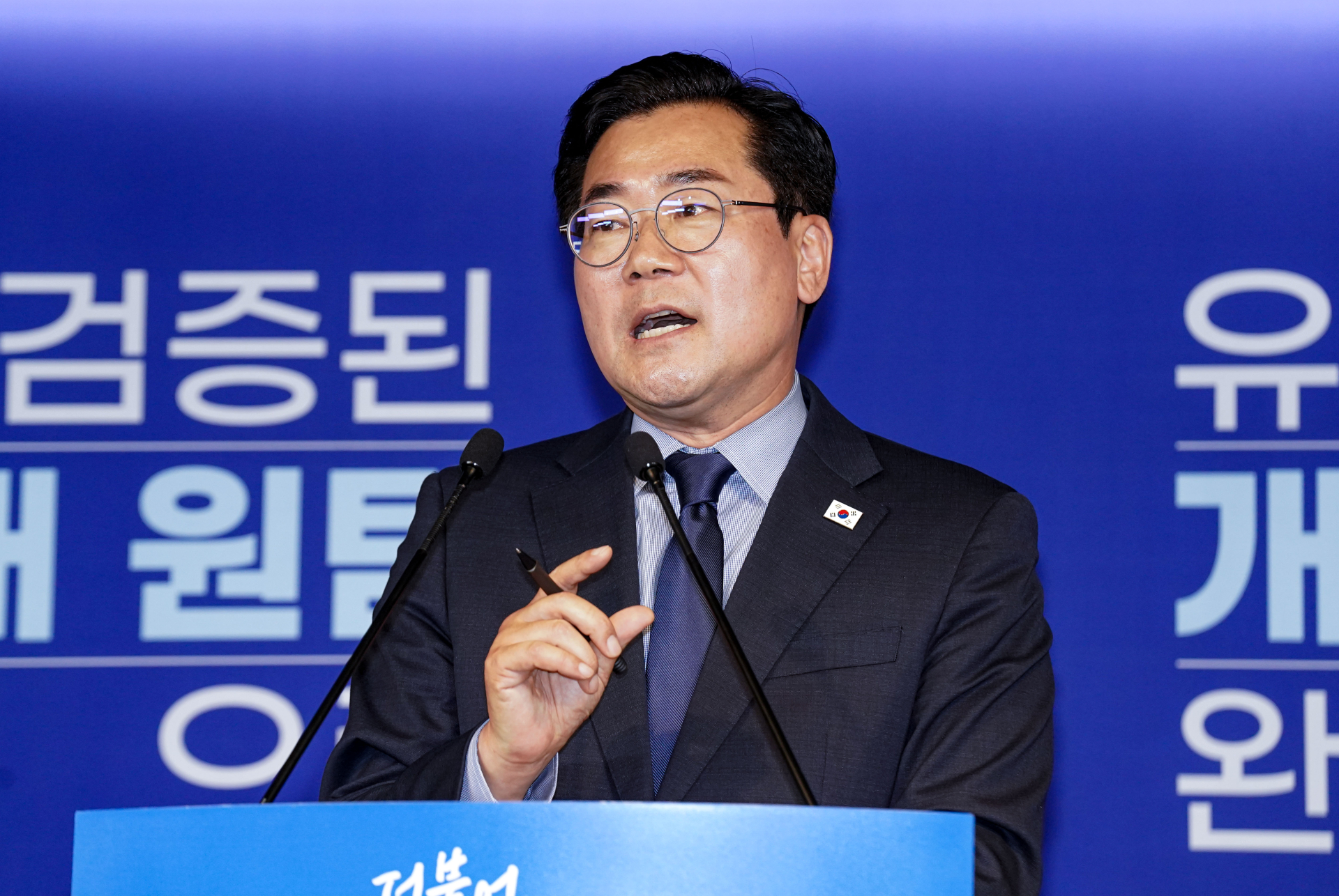 박찬대‚ 당대표 출마…“李정부 성공 위해 ‘원팀 당정대’ 만들 것”