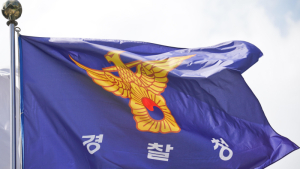 경찰, 尹 내란 수사 특검에 넘긴다…26일 해단 수순
