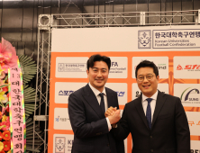 안정환, 대학축구연맹 총괄 디렉터 부임…“대학축구 살아야 한국 축구 산다”