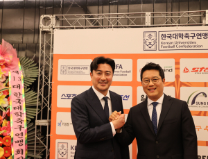 안정환, 대학축구연맹 총괄 디렉터 부임…“대학축구 살아야 한국 축구 산다”
