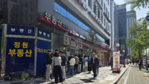 과기정통부, SKT 신규가입자 모집 중단 24일 해제