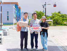 울진 관광택시 탑승객 500명 ‘돌파’