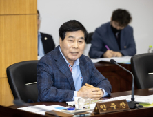 ‘공무원 폭행’ 구미시의원, ‘출석정지’…의원직 유지