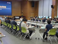 충남 쎈(SSEn)농위, 정부제안과제 발굴 회의 개최