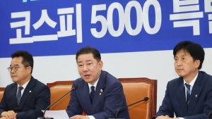 민주 ‘코스피5000 특위’ 출범…“코리아프리미엄 시대 열겠다”